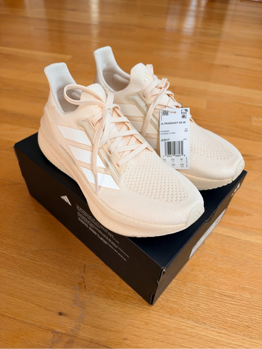 Adidas Women’s Ultraboost Light Beige Running Shoes